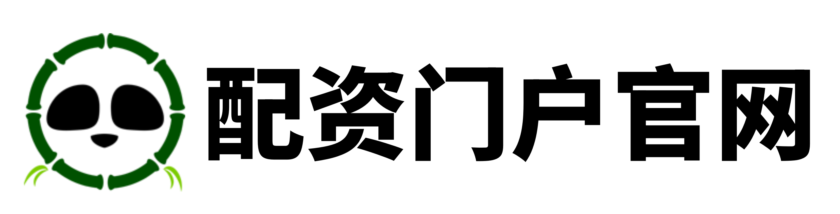 热丰网